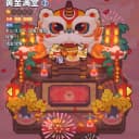 黄金満堂