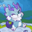カモシカ