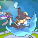 幻夢象