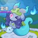 夢の霊魂