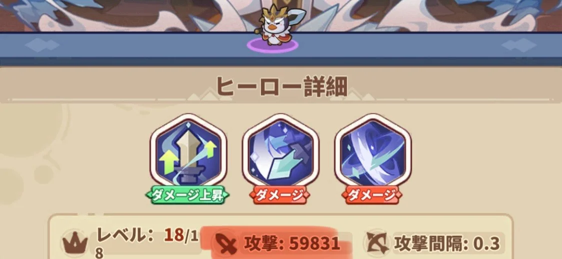 S__55418884