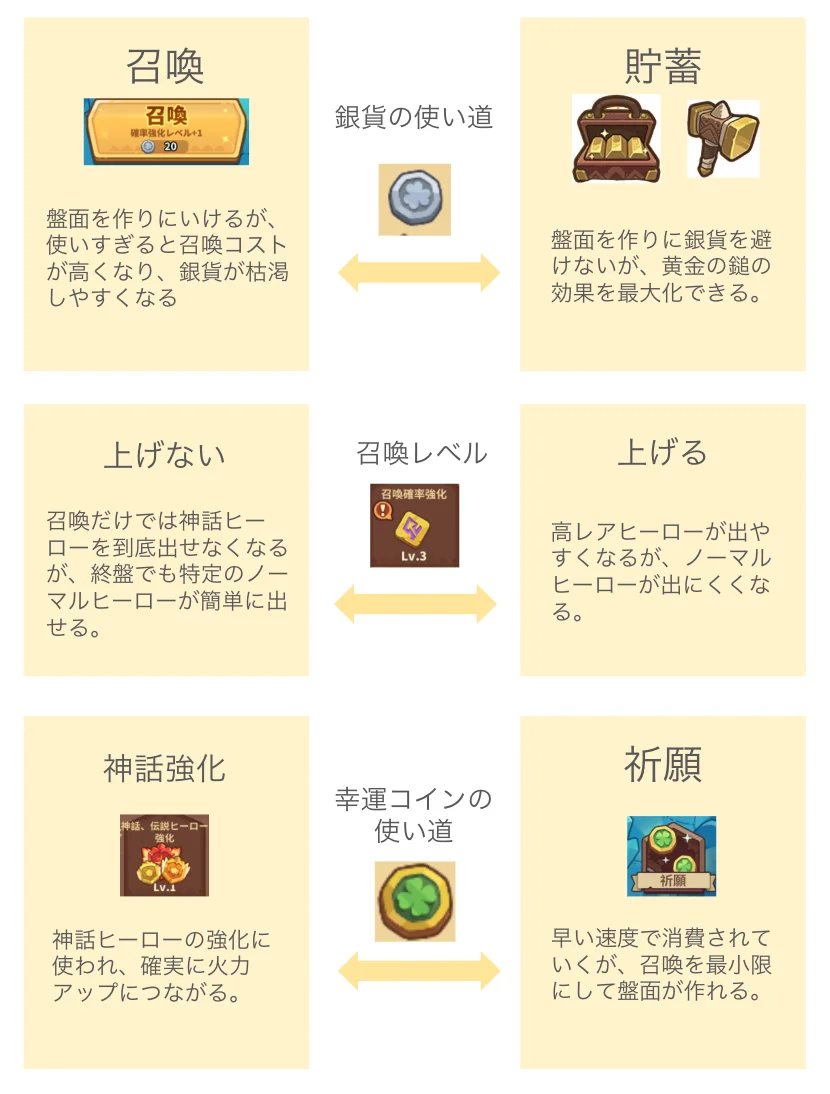 スクリーンショット 2026-10-06 16.19.21