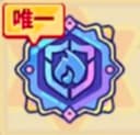 焦燥