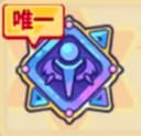 春光明媚