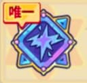 落雷と稲妻