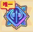 征戦の斧