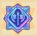 斧