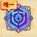 枯葉