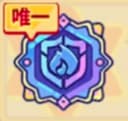焦燥