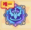 霊能鼓動