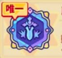 戦略策定
