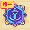 四方剣光