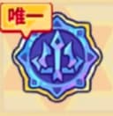 熱狂時刻