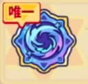 形と影