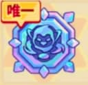 混沌貿易