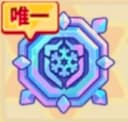 燃えるベルベット