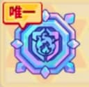 霜の漂い