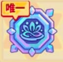 泉から汲む