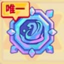 圧迫呪縛