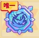欲望の堕落