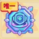 心の循環