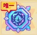 枯れる