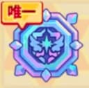 虚空